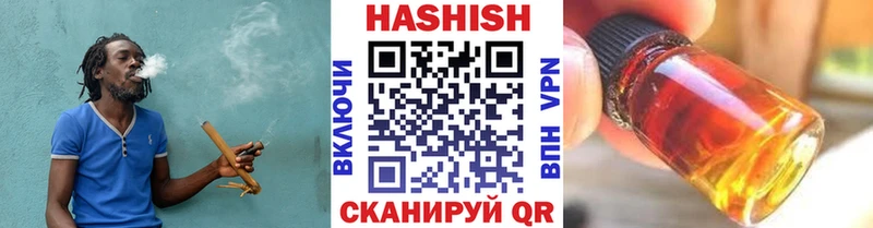 ГАШИШ hashish Сарапул