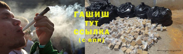 MESCALINE Абаза