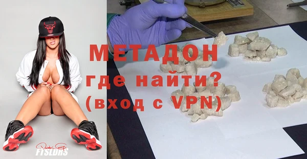 MESCALINE Абаза