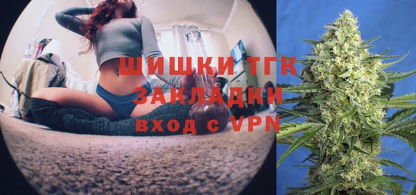mdpv Абдулино