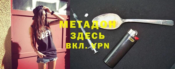 соль курить ск Абинск
