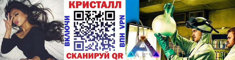 Первитин Декстрометамфетамин 99.9%  даркнет сайт  ОМГ ОМГ ССЫЛКА  Сарапул 